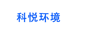 PLC控制管理系统的设计方面*有哪些基本步骤-行业动态-南京必一·体育(b-sports)有限公司